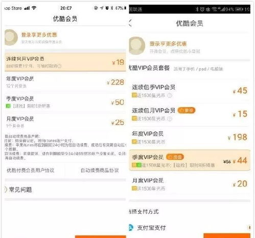 緊急提醒 重慶用戶請注意，某品牌手機存安全隱患，請立即檢查！