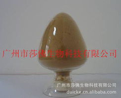 信息技術(shù)賦能植物提取物開發(fā) 廣州市莎佛生物科技的創(chuàng)新實踐