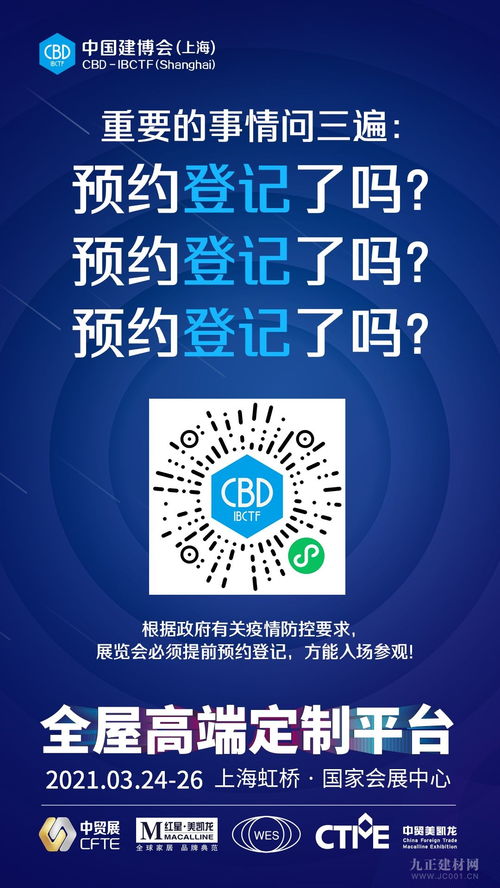 涂料漲價潮將至，上海企業服務助力行業承壓前行